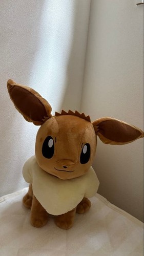 Peluche pokemon evoli - pokemon,