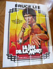 BRUCE LEE GAME OF DEATH  1978
