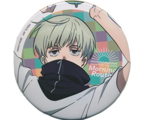 Sega lucky kuji jujutsu kaisen - kuji,