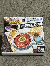 Sealed TAKARA TOMY Burn