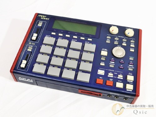 Defective used akai mpc1000 - akai,