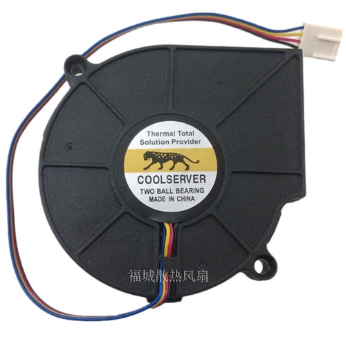 Turbine cpu ventilateur - cpu,