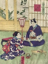 Cérémonie du thé, XXe siècle. Estampe japonaise sur papier chiffon