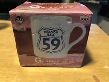 Dragon Ball Collectable Coffee