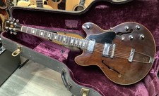 Vintage 1969-1975 Gibson