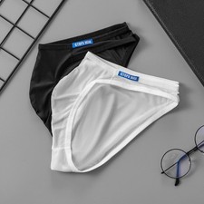 Slip sexy homme lisse soie glacée confortable et tendance à porter au quotidie