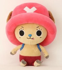 One Piece - Peluche Chopper 25 cm (version 3) - Sakami Merchandise