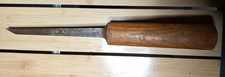 Ancien Ciseaux A Bois  acier