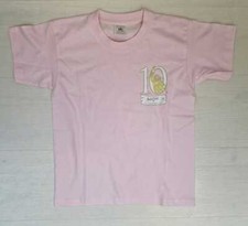 4800/562 ROMA Maillot Enfant