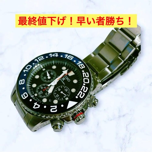 Montre plongée seiko - montre, de
