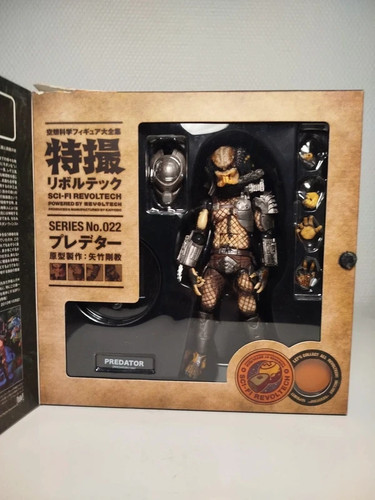 Prédator kaiyodo sci - prédator, sci-fi