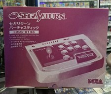 Arcade Virtua Stick officiel