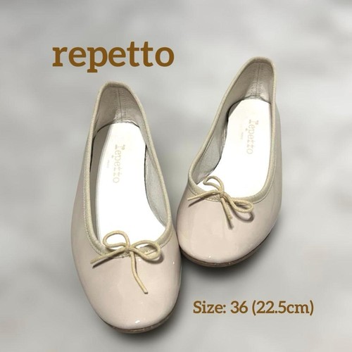 Rare repetto patent leather - repetto,