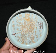 5.7" Ru four porcelaine doré personnes inscription stylo lave-vaisselle