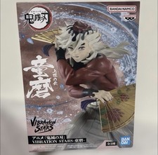 Figurine Demon Slayer kimetsu no yaiba DOMA Vibration Stars From Japan neuve
