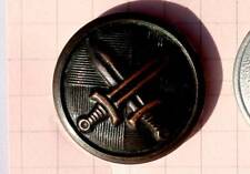 RARE BOUTON UNIFORME MILITAIRE ARMÉE MILITARIA - GLAIVE / EPÉE CROISÉES - D:21mm
