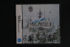 Final Fantasy III 3 Nintendo DS Complet NTSC-J Japan New 2DS 3DS Lite