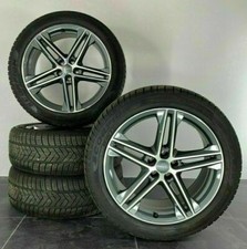 Audi Q5 SQ5 FY 20 Pouces