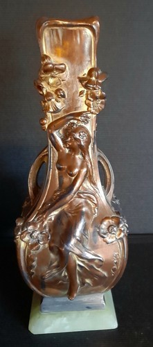 Vase métal doré - vase, en