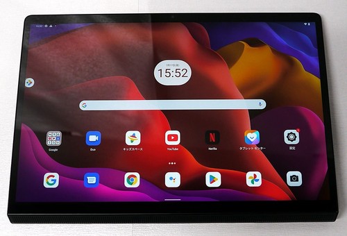 Tablette lenovo yoga tab - tablette,