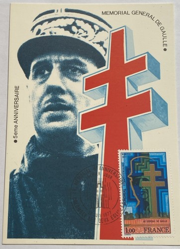 Carte postale premier jour - carte,