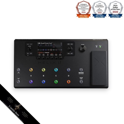 Line helix guitare - 6,
