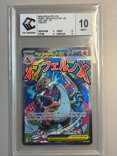 Carte pokemon méga dracaufeu - pokemon, méga-dracaufeu