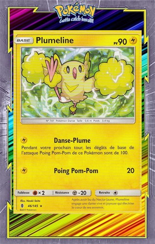 🌈Plumeline-SL2:Gardiens