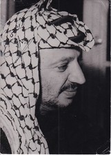 Jasser Arafat - Chef de l'OLP