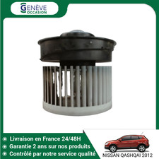 🇫🇷 MOTEUR VENTILATEUR