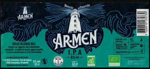 France etiquette bière beer - etiquette,