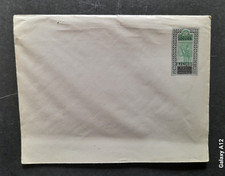 SOUDAN 1921 ENTIER POSTAL Type Méhariste Enveloppe  25 Centimes EN17 Cover