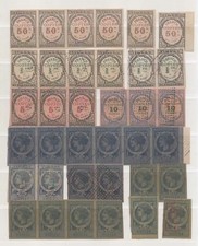 FISCAUX  FRANCE COPIES TIMBRES