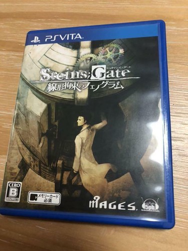 Vita steins gate senkei - vita,
