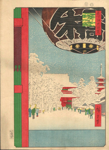 Véritable estampe japonaise - véritable,