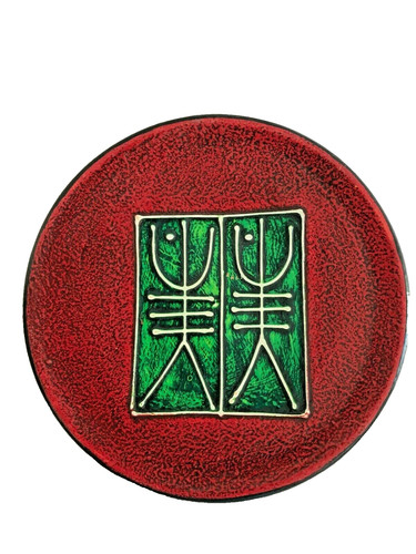 Assiette design catiana - design, de