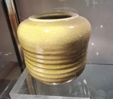 Görge Holt rare vase