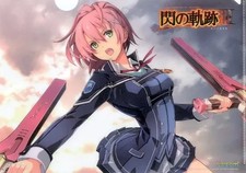 The Legend of Heroes Trails of Cold Steel IV A4 Clear File