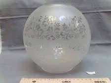 Verre boule de lampe à pétrole Ø 205 mm en verre satiné décors clairs (DG84)