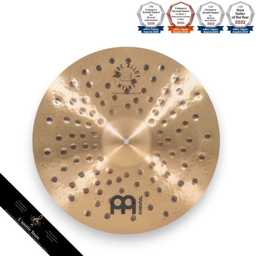 Cymbale meinl pa20ehcr pure - cymbale,