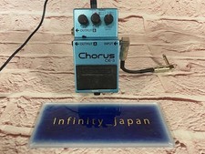 Pédale d'effets Boss CE-3