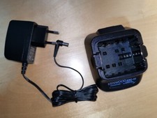 CHARGEUR RAPIDE pour talkie walkie KENWOOD KSC-43