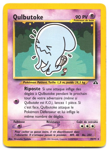 Carte pokémon qulbutoke - carte, 35/75