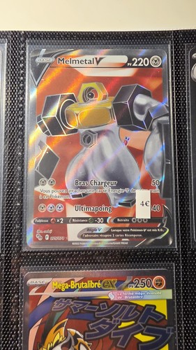 Carte pokémon melmetal v - carte,