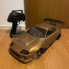 Kit voiture RC Yokomo échelle 1/10ème Drift Package (personnalisé)