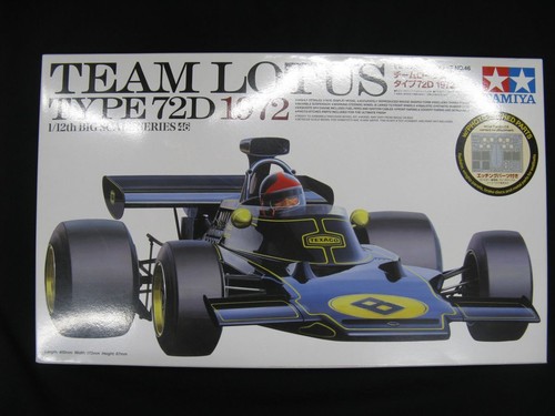 Tamiya big scale series - tamiya,