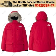 Veste à capuche The North