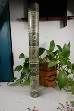 Rouleau de Papier Peint