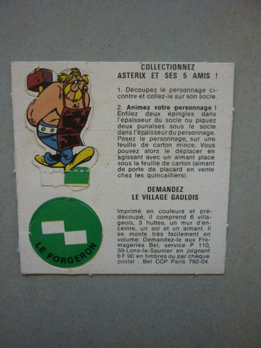 Uderzo asterix le forgeron - /,