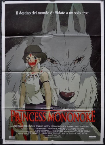 Princesse mononoke 1997 - mononoke, orig